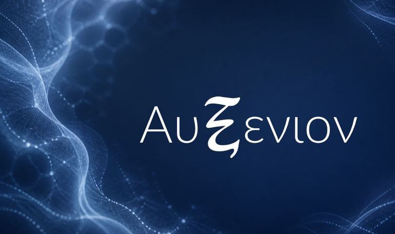 Auxenion - the meaning behind our name